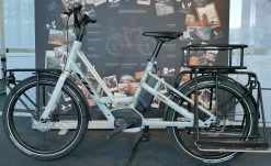 KTM Macina Multi Urban - 2022 -Accessoires Vélo Soldes ktm macina multi urban 1 3840x2160