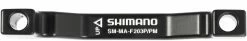 Shimano - Adaptateur De Frein à Disque (étrier De Frein PM Pour Fourche/cadre PM - De 180mm à 203 Mm -Accessoires Vélo Soldes shimano adaptateur de frein a disque etrier pm pour fourche cadre pm vue 1 3840x2160
