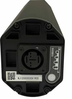Yamaha EBike - Batterie Intube - 500 Wh - 36 Volt 9 Yamaha EBike - Batterie Intube - 500 Wh - 36 Volt -Accessoires Vélo Soldes yamaha ebike batterie intube 3840x2160